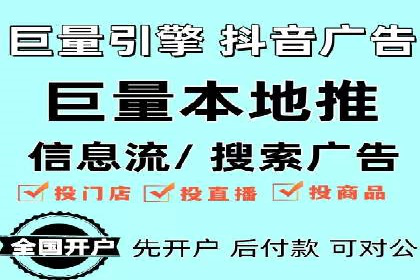 预算有限？看这里，如何用最少的钱做最有效的百度关键词推广